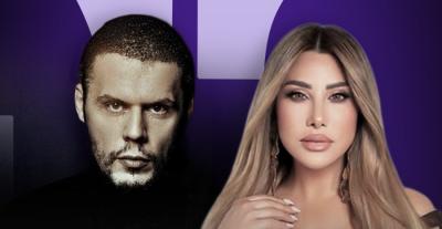 فالديرين ساهيتي ونجوى كرم