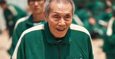 أوه يونغ سو - إكس