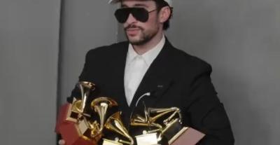 باد باني - إكس