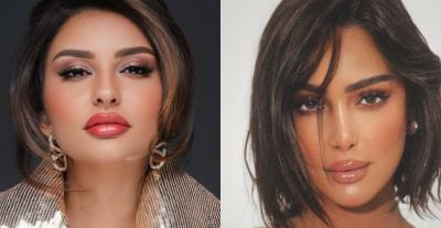 بسمة بوسيل - شذى حسون