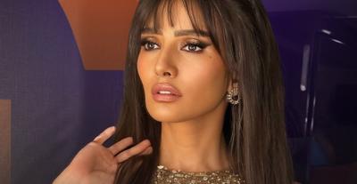 زينة - صورة معدلة 