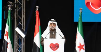 الشيخ نهيان بن مبارك