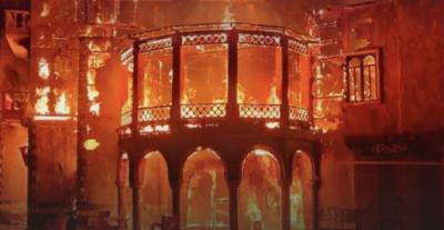 من المتهم في حريق موقع النويلاتي