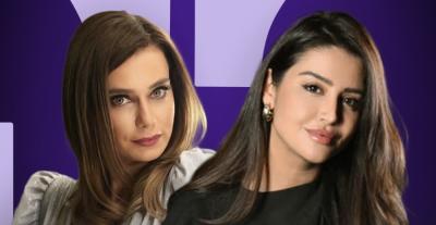 تشيدم باتور ورولا عادل