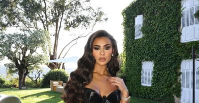 يومي - صورة من انستقرام