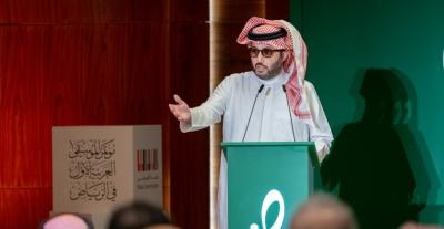 معالي المستشار تركي آل الشيخ