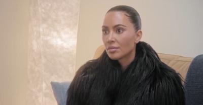 كيم كارداشيان - إكس