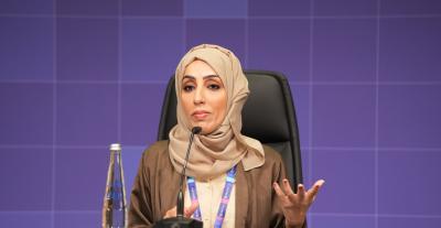 قمة "بريدج 2025" تكشف عن فيلم "صوت الأمواج" لـ نهلة الفهد