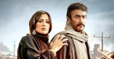 بوستر مسلسل ضرب نار