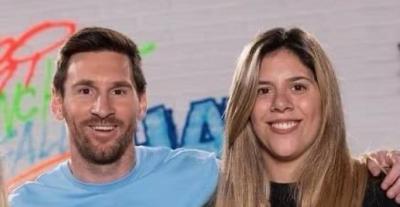 ليونيل ميسي وشقيقته ماريا سول ميسي