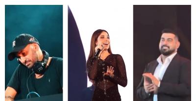 نانسي عجرم  - رودج - آدم - Stars On Board 2025