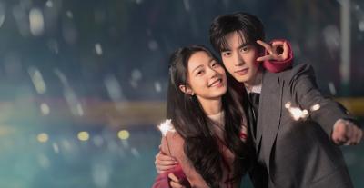 مسلسل Shine on Me - مصدر الصورة غوغل