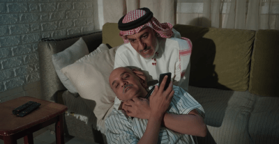 مسلسل المرسى الحلقة 39 - مصدر الصورة شاهد