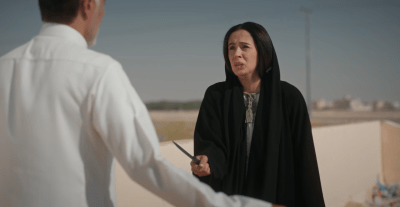 مسلسل المرسى الحلقة 41 - مصدر الصورة شاهد