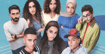 مسلسل ميدتيرم - مصدر الصورة غوغل