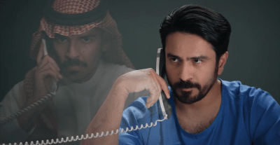 مسلسل المرسى الحلقة 42 - مصدر الصورة شاهد