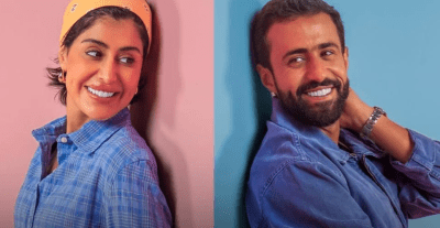 مسلسل وينك من زمان - مصدر الصورة إنستغرام