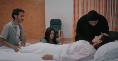 مسلسل المرسى الحلقة 46 - مصدر الصورة شاهد