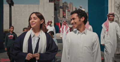 مسلسل المرسى الحلقة 48 - مصدر الصورة شاهد