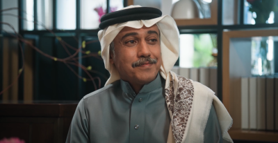 مسلسل المرسى الحلقة 51 - مصدر الصورة شاهد