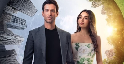 مسلسل عديم الضمير - Vicdansiz - مصدر الصورة غوغل