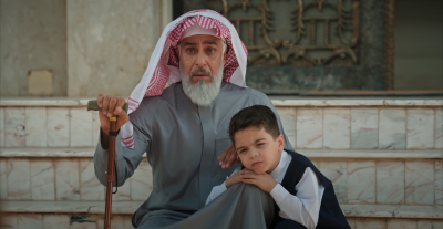 مسلسل المرسى الحلقة 53 - مصدر الصورة شاهد