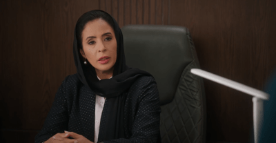 مسلسل المرسى الحلقة 55 - مصدر الصورة شاهد