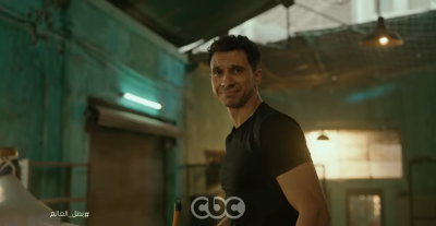 مشهد من برومو مسلسل بطل العالم