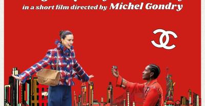 رسمياً A$AP Rocky سفير اً لدار شانيل - الصورة من حساب شانيل على انستغرام 