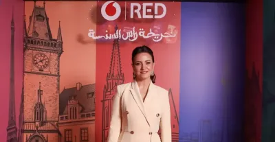 ريهام عبدالغفور 