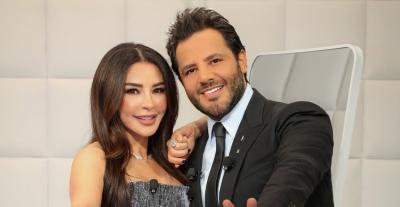 نيشان - ماغي بو غصن