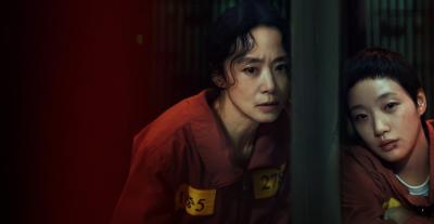 مسلسل ثمن الاعتراف - The Price of Confession - مصدر الصورة غوغل