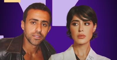 فرح الصراف - ناصر الدوسري