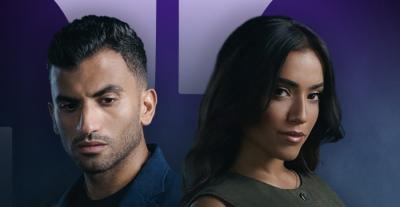 يوسف حشيش وآية سليم