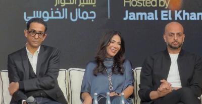 منى زكي - مروان حامد - أحمد مراد