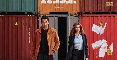 عفراء ساراتش أوغلو وكينان إميرزالي