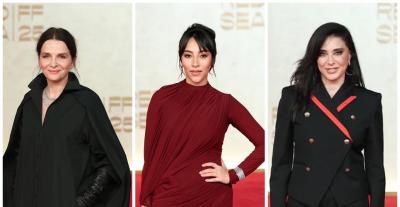 إطلالات لافتة تزيّن السجادة الحمراء في مهرجان البحر الأحمر السينمائي