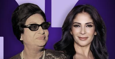 أم كلثوم ومنى زكي