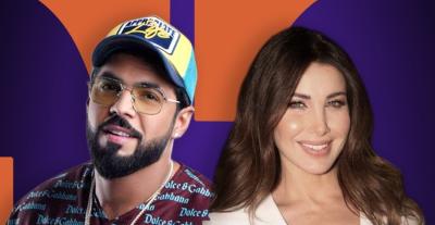 نانسي عجرم ودي جي أصيل