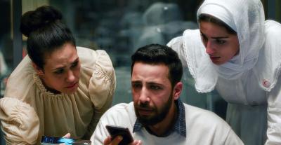 بوستر فيلم صوت هند رجب