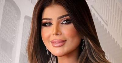 إلهام الفضالة