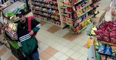 نيك راينر - إكس