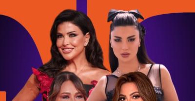 جومانا مراد بشرى ليلى علوي هدى الأتربي