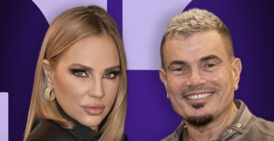 شيرين رضا وعمرو دياب