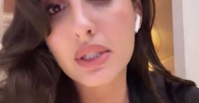 نورا فتحي - إنستغرام