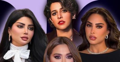 ملكة كابلي فوز الفهد نورة العميري