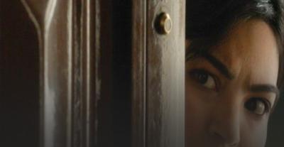 غموض تشويق وإثارة في فيلم المجهولة