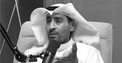 وفاة بدر المطيري 