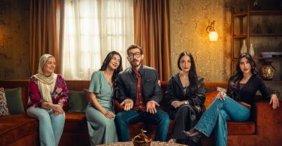 بوستر مسلسل لعبة وقلبت بجد