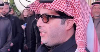 حفل جوي اووردز 2026 - تركي آل الشيخ 